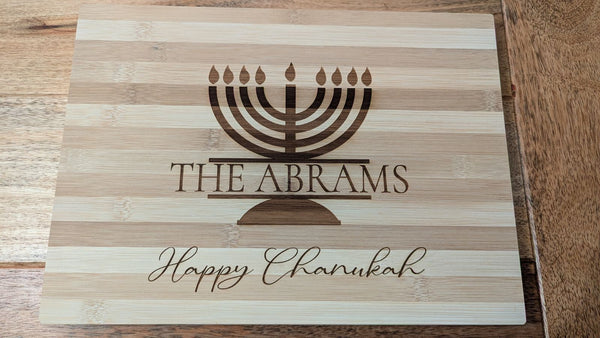 Cutting Board - Hannukah Rectangle Shape